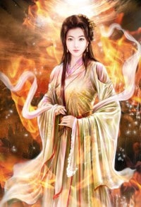 海盗领主