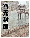 某美漫的英雄聯盟
